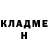 Амфетамин Розовый Vlad Romanovich