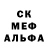 АМФЕТАМИН VHQ Linet Fox