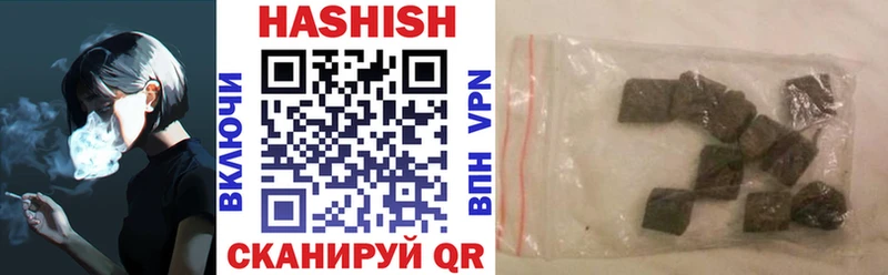 даркнет сайт  Уржум  ГАШ индика сатива 