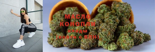 кокаин колумбия Абдулино
