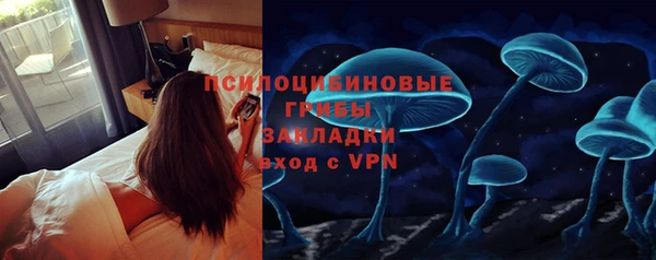 кокаин премиум Нязепетровск