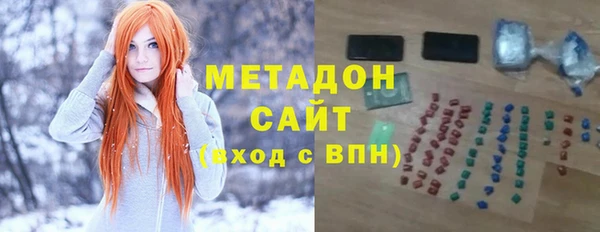 кокаин колумбия Абдулино