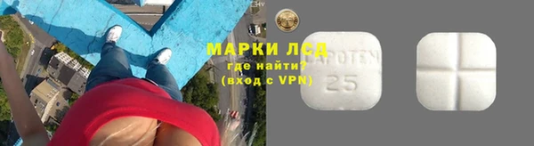 кокаин колумбия Абдулино