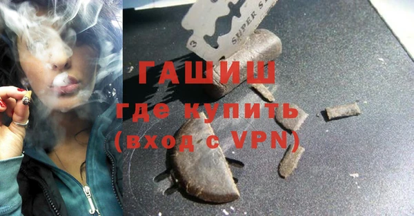 мескалин Абинск