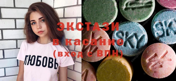 кокаин премиум Нязепетровск