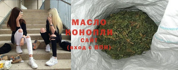 кокаин премиум Нязепетровск