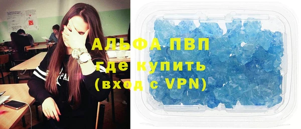 гашиш Няндома