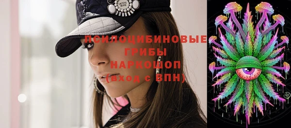 альфа пвп Воткинск
