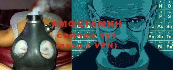 гашиш Няндома