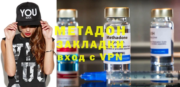 кокаин колумбия Абдулино