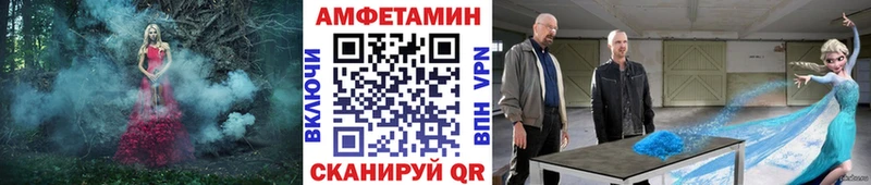 Первитин витя  наркотики  Уржум 